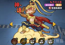 在存活33天的生存挑战中，如何筛选出合适的幸存者——此指南将为您提供详细而专业的建议