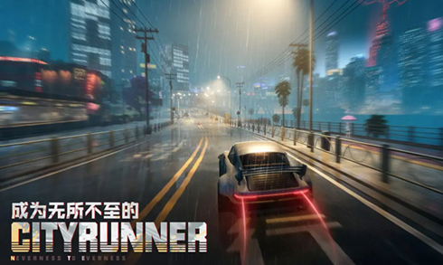 《异环》全新玩法模式何时正式推出？