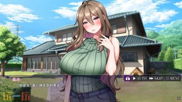 备受期待的视觉小说《共妻之村》现已正式上线,首发期间享受八折优惠! 备受期待的视觉小说《共妻之村》现已正式上线,首发期间享受八折优惠!