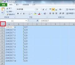 Excel中的隐藏功能都有哪些?又存在哪些鲜为人知的操作技巧?
Excel中的隐藏功能都有哪些?又存在哪些鲜为人知的操作技巧?