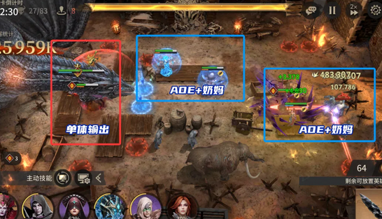 关于潮汐守望者韦赛利昂之殇的详细打法分析