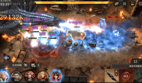 关于潮汐守望者韦赛利昂之殇的详细打法分析