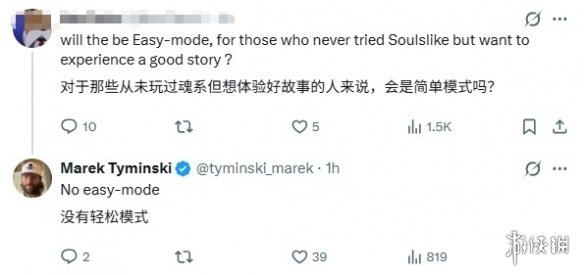 筹集总额接近1900万美元！_《堕落之主2》官方宣布融资渠道已正式关闭