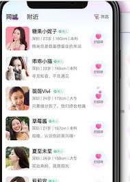 爱聊真的能够成功约到人的可能性有多大?-探讨爱聊能否实现线下约会
爱聊真的能够成功约到人的可能性有多大?-探讨爱聊能否实现线下约会