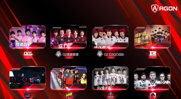 连续七年夺冠·攀登电竞巅峰！AOC/AGON爱攻成功蝉联全球电竞显示器销量冠军