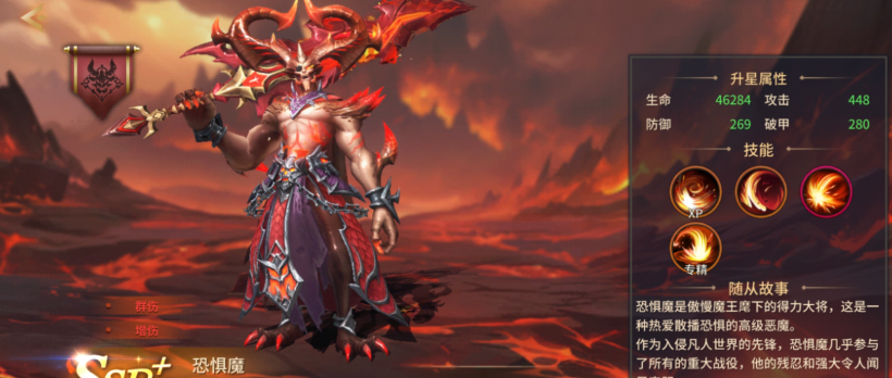 关于《地牢猎手6》中的查理爵士与副官技能系统的详细解析 关于《地牢猎手6》中的查理爵士与副官技能系统的详细解析