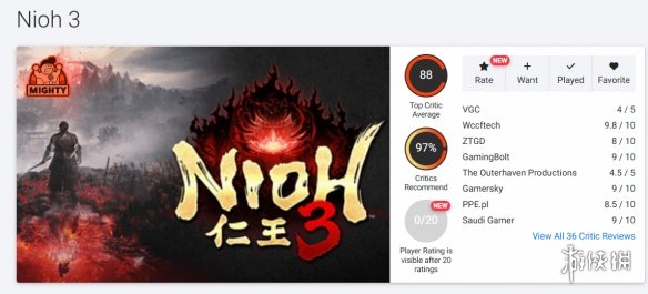 《仁王3》的整体评分在OC平台达到了88分,动作设计几乎无可挑剔,令人称赞!
《仁王3》的整体评分在OC平台达到了88分,动作设计几乎无可挑剔,令人称赞!