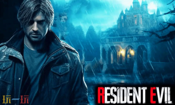 关于如何在《生化危机9》中获取第6份文件—维克多·基甸的调查报告,以下是详细的全流程收集指南:
关于如何在《生化危机9》中获取第6份文件—维克多·基甸的调查报告,以下是详细的全流程收集指南: