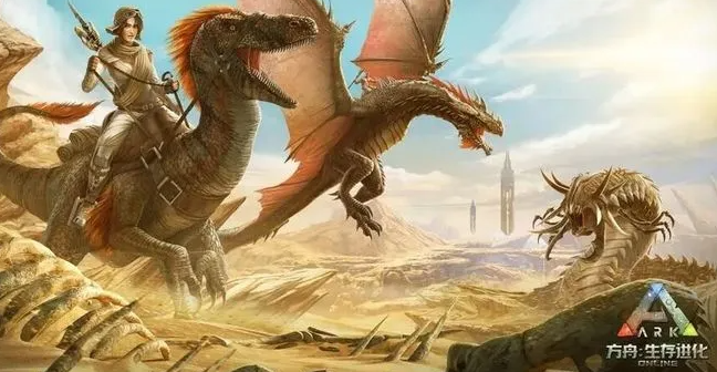 《方舟：生存进化》中牛龙的饲料获取技巧