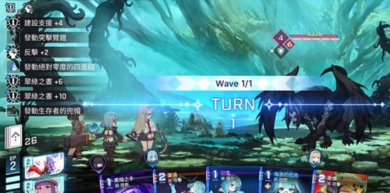 《卡厄思梦境》中三大关键事件的通关指南