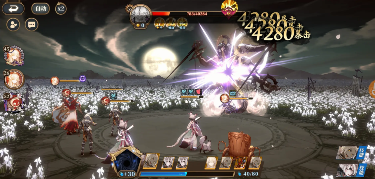 山海镜花中平民玩家的最佳万用阵容分析—详尽攻略
山海镜花中平民玩家的最佳万用阵容分析—详尽攻略