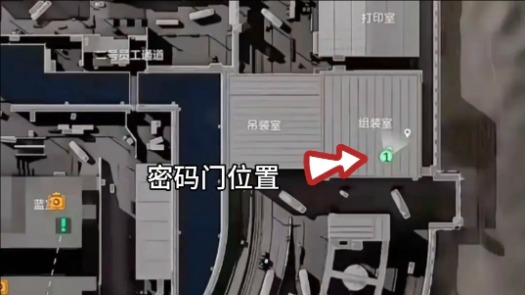 关于2026年1月23日三角洲行动航天基地的密码破解方案  
