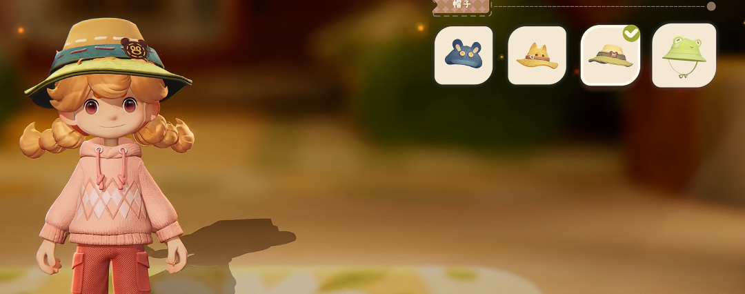 《粒粒的小人国》镜子使用指南