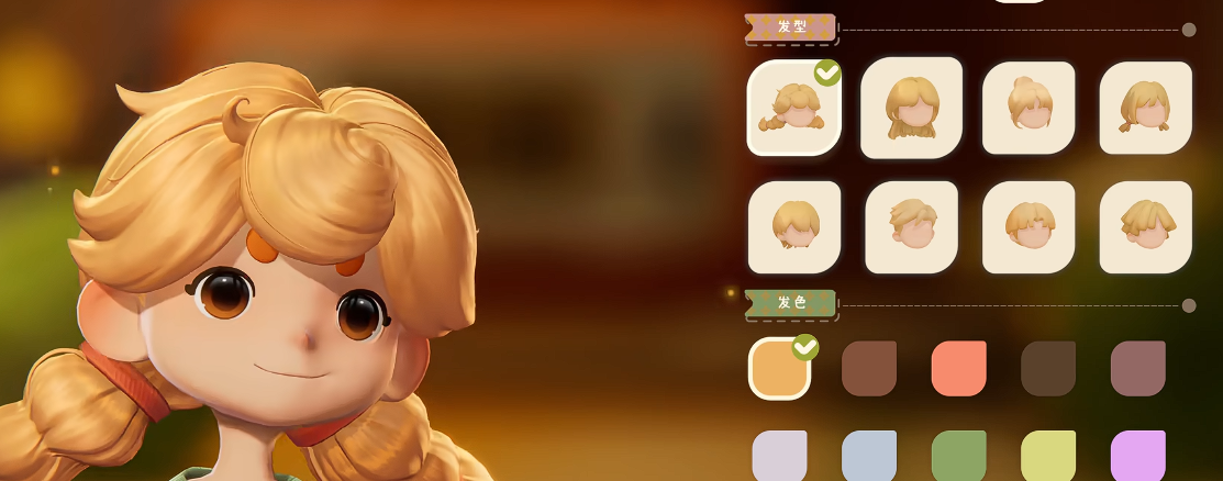 《粒粒的小人国》镜子使用指南