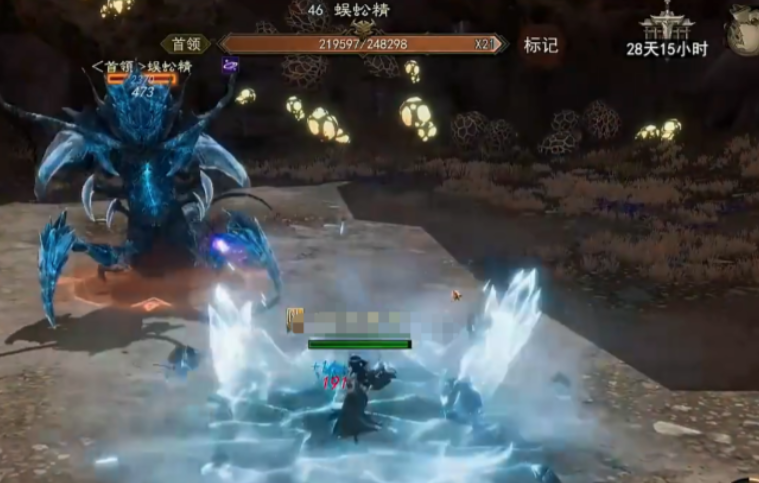 《烽烟》中的首领巢穴位置概述