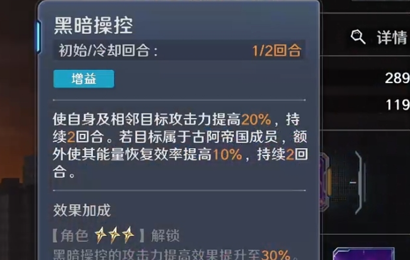 《奥特曼光之战士》中亡灵裘达的角色简介 《奥特曼光之战士》中亡灵裘达的角色简介