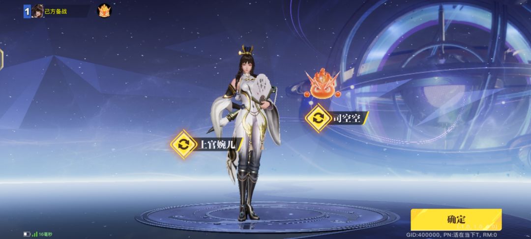 《星之破晓》灵宝组合及实战指南详解 《星之破晓》灵宝组合及实战指南详解