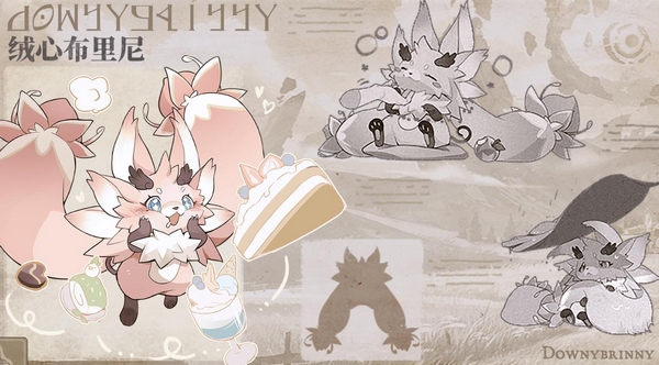 《蓝色星原:旅谣》中的绒心布里尼角色介绍
《蓝色星原:旅谣》中的绒心布里尼角色介绍