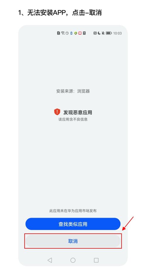 名优馆app苹果手机版:一款苹果用户不可错过的移动端视频播放神器