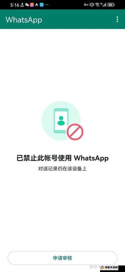 夜间禁用视频app无需登录