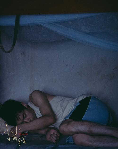 强行冲破那层薄薄的障碍视频