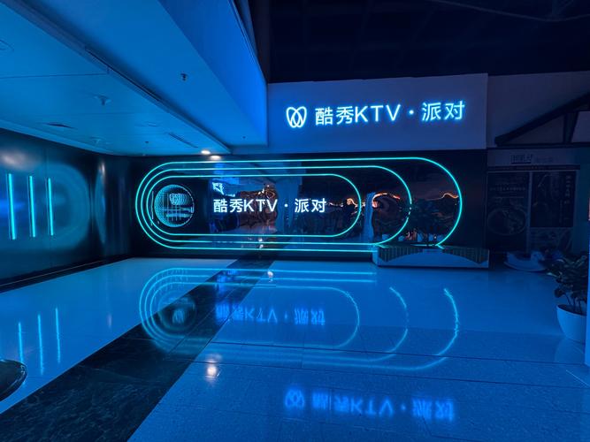 酷秀短视频免费观看