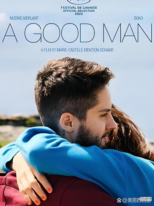 好男人影视在线播放