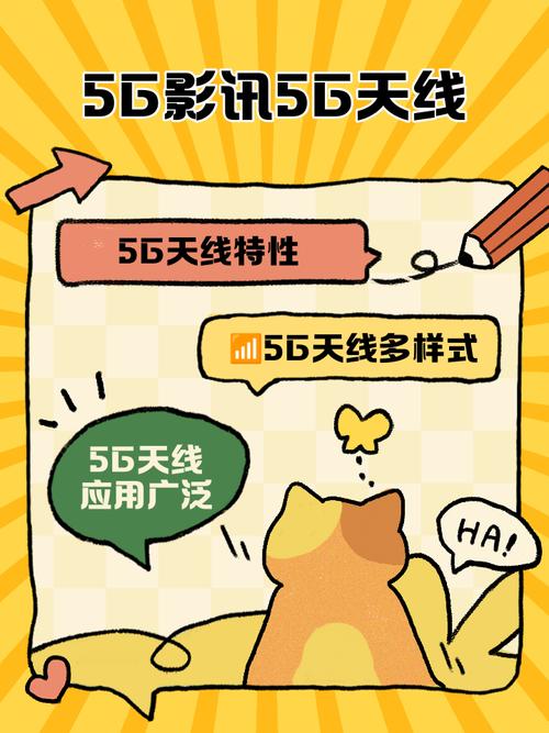 5g影讯5g探花网址