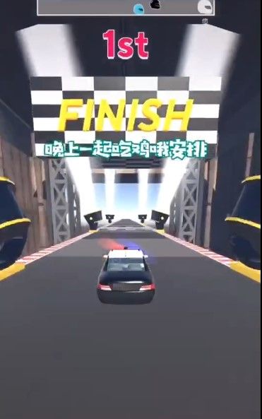 极速漂移车游戏