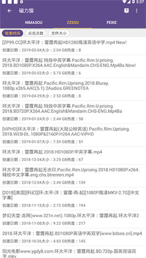 torrentkitty磁力猫