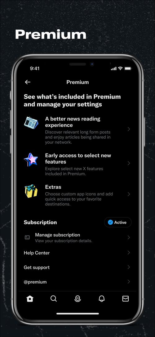 推特中文版官网app安卓版