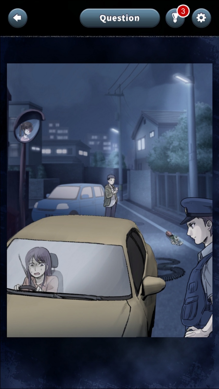 揭开日常灵异现象手游官方版