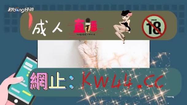 丝瓜草莓芭乐鸭脖幸福宝ios下载