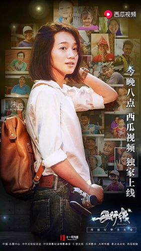 国产曰韩无码亚洲视频