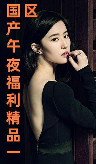 国产在线一区二区三区在线视频