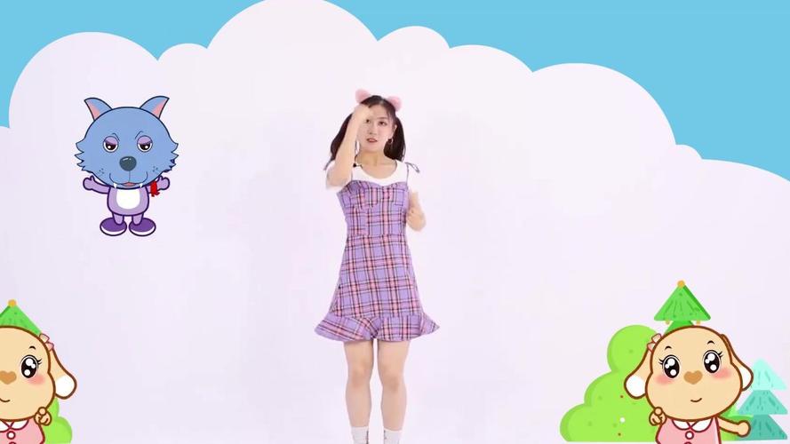 我不上你的当舞蹈视频