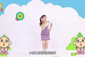 我不上你的当舞蹈视频