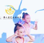 我不上你的当舞蹈视频