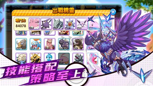 小小精灵2024安卓