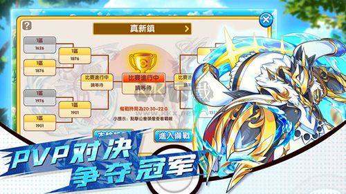 小小精灵2024安卓