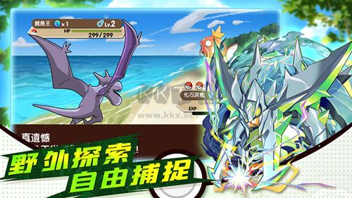 小小精灵2024安卓