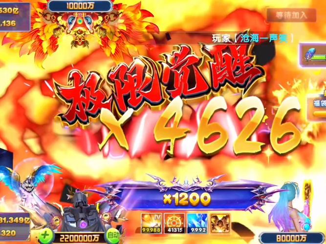 f2d5.vip2.4.0版本官网下载