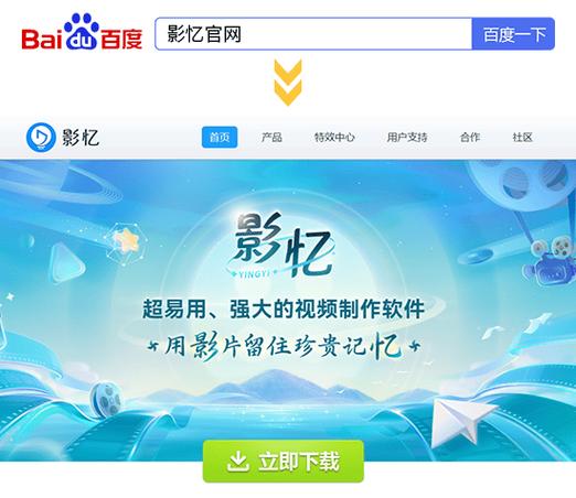 yeowll字幕网官网最新版