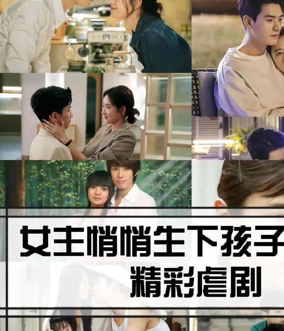 两个人视频免费版