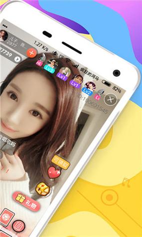 蜜芽一区忘忧草物流