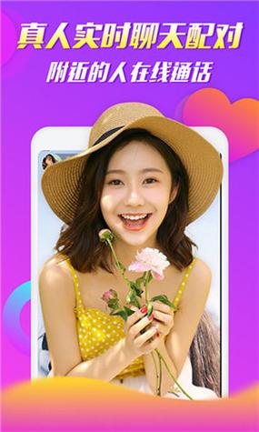 蜜芽一区忘忧草物流