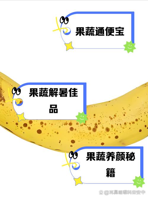 草莓秋葵菠萝蜜黄瓜丝瓜破解