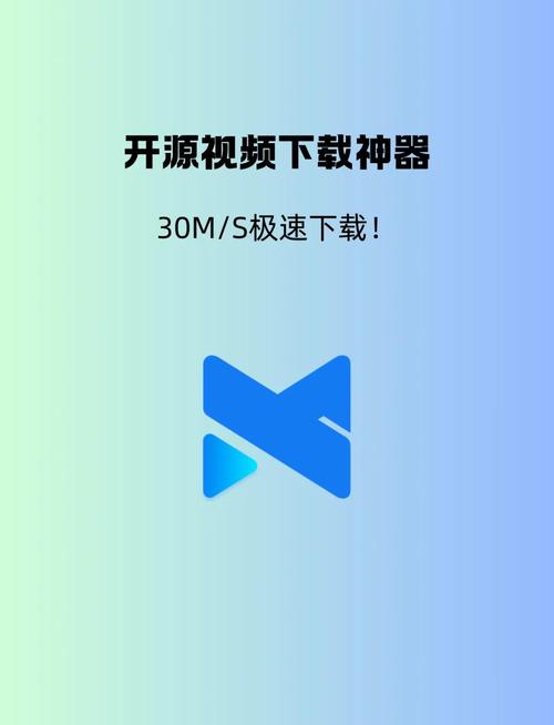 免费看高清m3u8在线