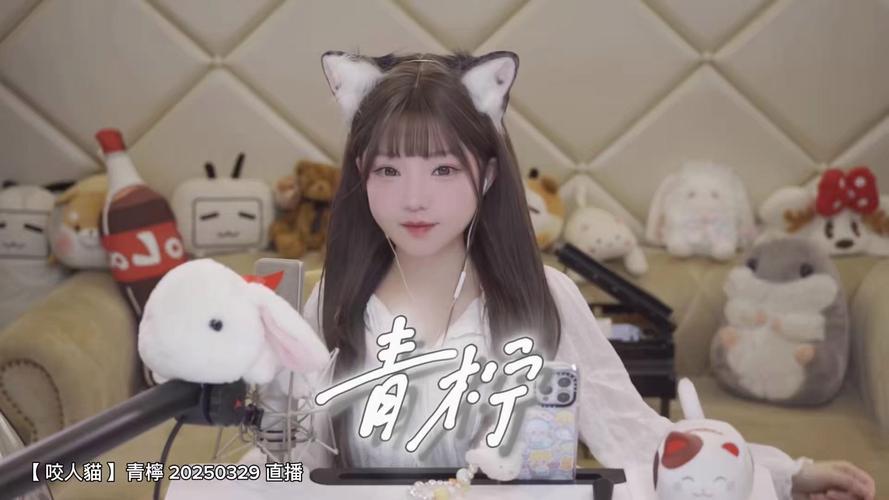 青柠直播下载yy