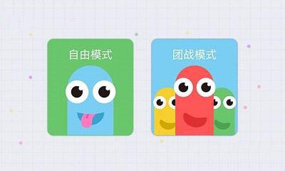 贪吃蛇大作战3安卓版